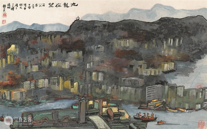 公教招募丨“与美面对面”系列之赖少其艺术大展分享会及讲座邀您参与！ 崇真艺客