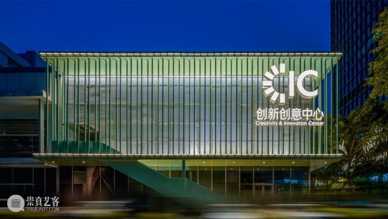 向光而行，向影发问：《AI光与AI影》作品持续征集中 崇真艺客