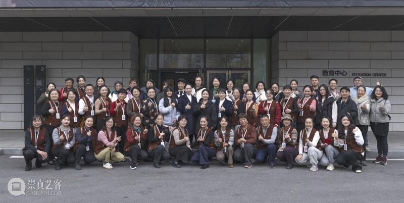 活动回顾 | 2025国际志愿者日:湖北美术馆志愿者团队馆际交流活动 崇真艺客