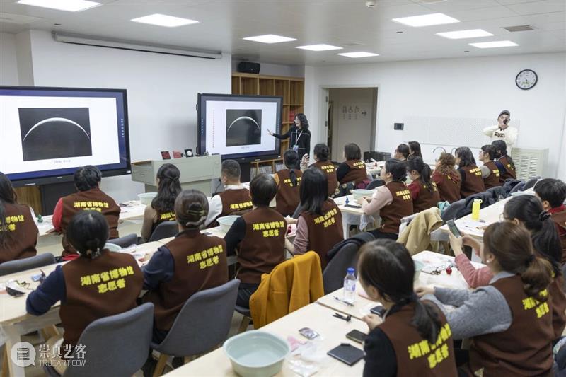 活动回顾 | 2025国际志愿者日:湖北美术馆志愿者团队馆际交流活动 崇真艺客