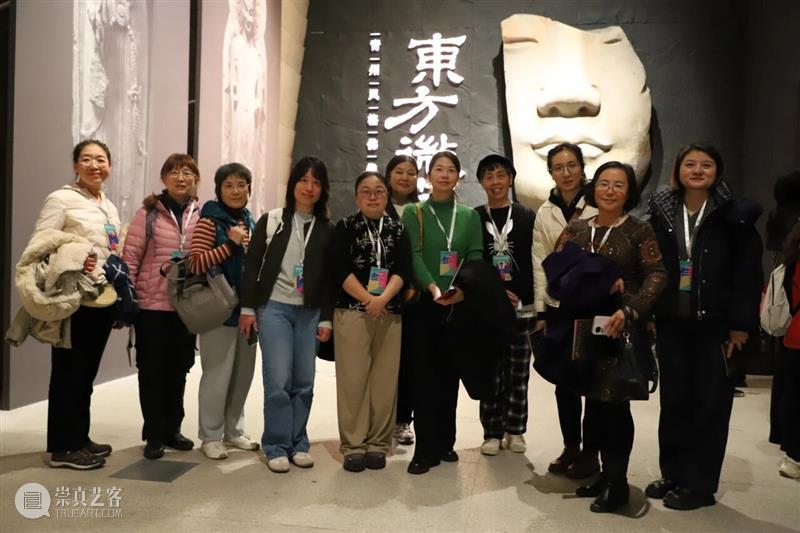 活动回顾 | 2025国际志愿者日:湖北美术馆志愿者团队馆际交流活动 崇真艺客