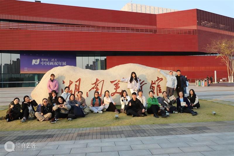活动回顾 | 2025国际志愿者日:湖北美术馆志愿者团队馆际交流活动 崇真艺客