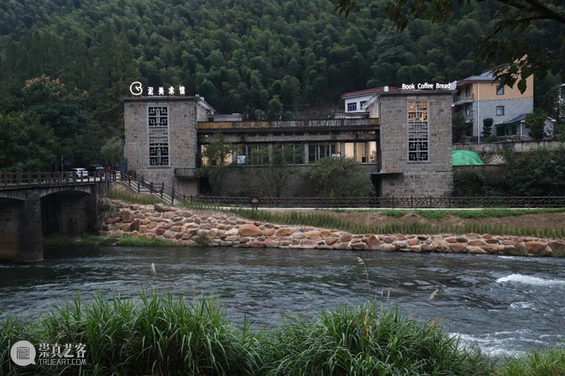 来小山村跨个年吧｜泥美术馆跨年之夜报名和作品征集 崇真艺客