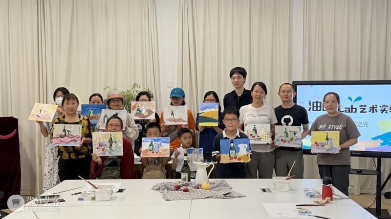 活动 | 油画Lab儿童专场，快来美术馆画出你的快乐角落 崇真艺客