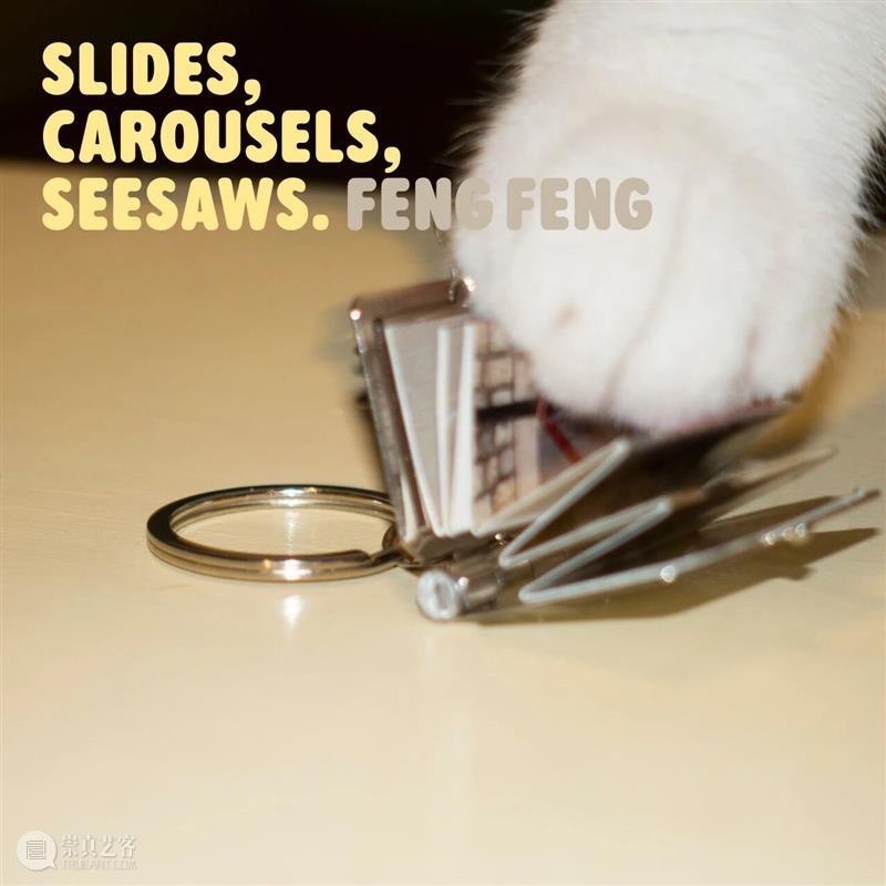 展览现场｜滑梯，旋转木马，跷跷板 Slides, Carousels, Seesaws 崇真艺客
