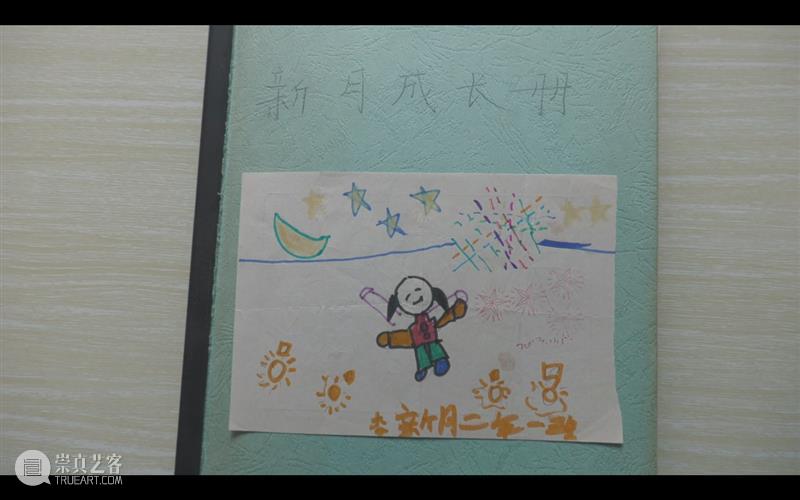 GM电影放映日｜《新月一章》走向自己的镜头 崇真艺客