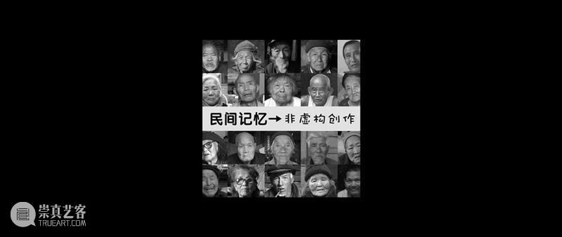 GM电影放映日｜《新月一章》走向自己的镜头 崇真艺客