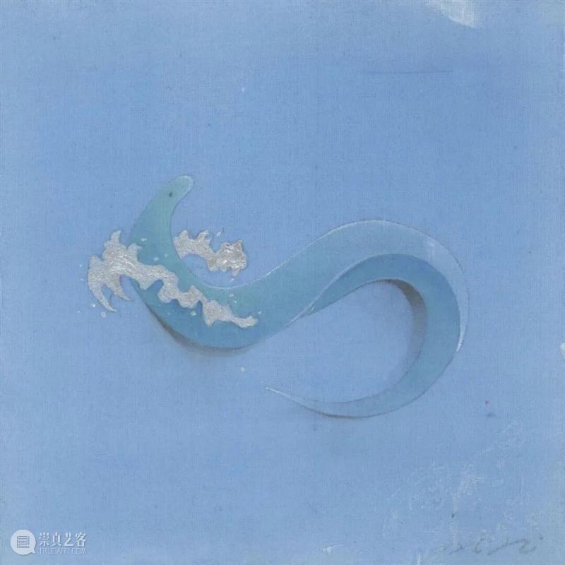 UCCA Lab丨四季蓄力，圆满收官！与 Peak Performance 壁克峰回顾跃迁时刻 崇真艺客