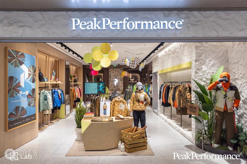 UCCA Lab丨四季蓄力，圆满收官！与 Peak Performance 壁克峰回顾跃迁时刻 崇真艺客