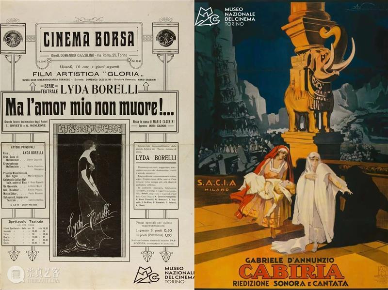 《卡比利亚》明晚拉开“绝美之城”帷幕，影展场刊有惊喜！ 崇真艺客