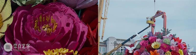 香格纳新加坡 | 姚清妹：钢铁花园 | 12月13日开幕 崇真艺客