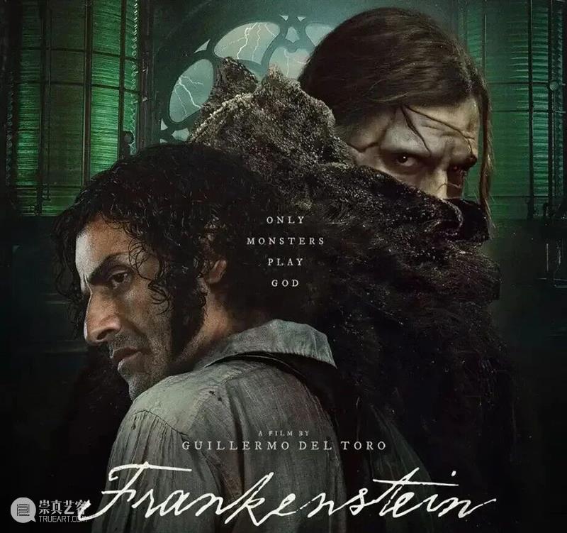 对话回顾｜从“人类中心”到“人机共生”，需要一份新的生存指南 崇真艺客