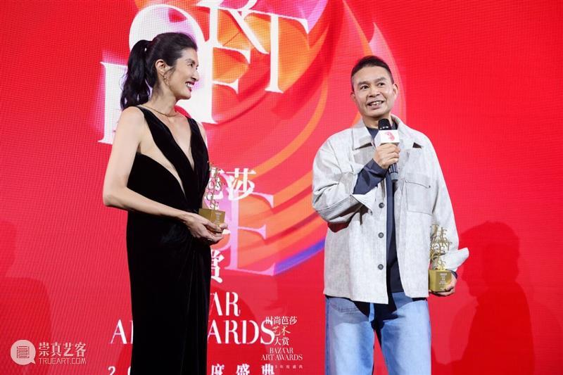 何炬星先生获 “年度致敬人物：2025年度艺术精神”奖 崇真艺客