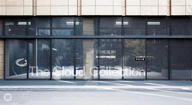 Cloud NOW | 讲座回顾：大卫·克拉耶博和周滔 崇真艺客