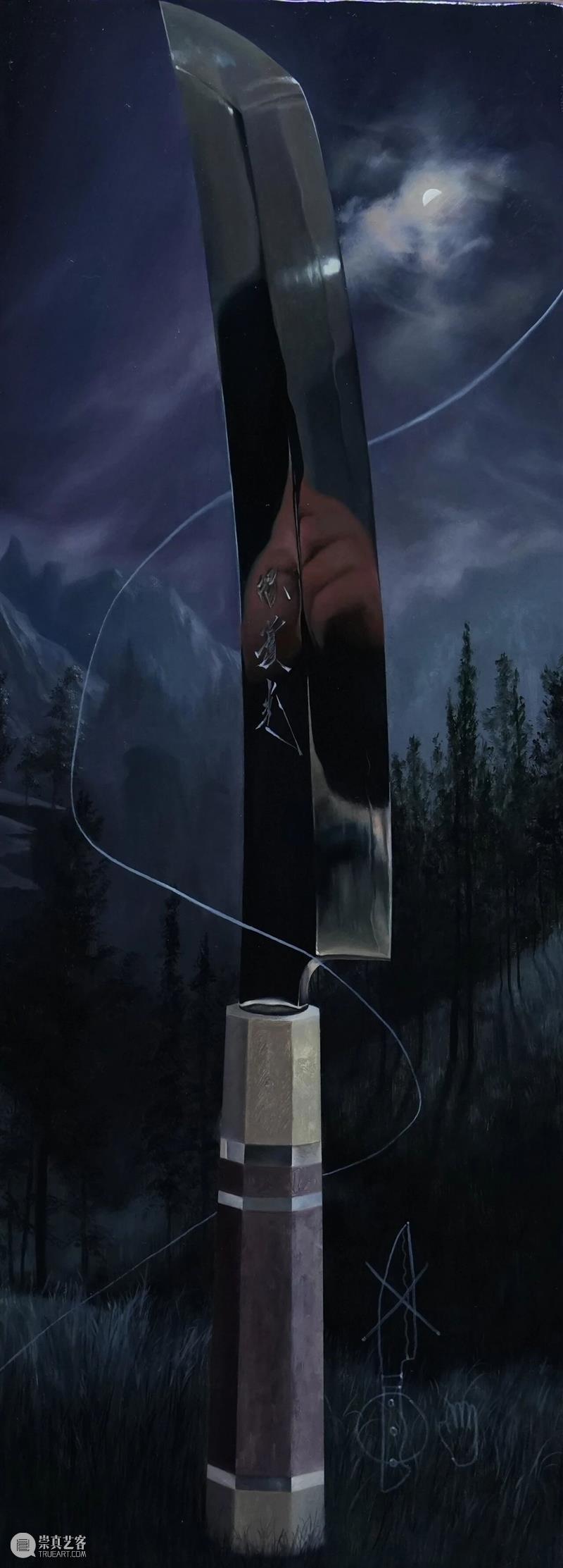 新氧艺O2art｜艺博会 | 展位 C18 | 2025 广州魔灯当代艺术博览会 崇真艺客