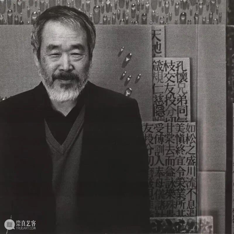 读懂艺术家 | 水滴与余白：金昌烈×李禹焕，揭秘东亚抽象艺术的暗语 崇真艺客