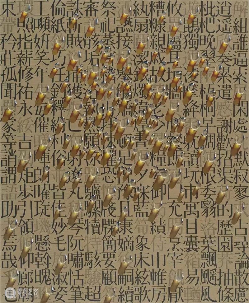 读懂艺术家 | 水滴与余白：金昌烈×李禹焕，揭秘东亚抽象艺术的暗语 崇真艺客