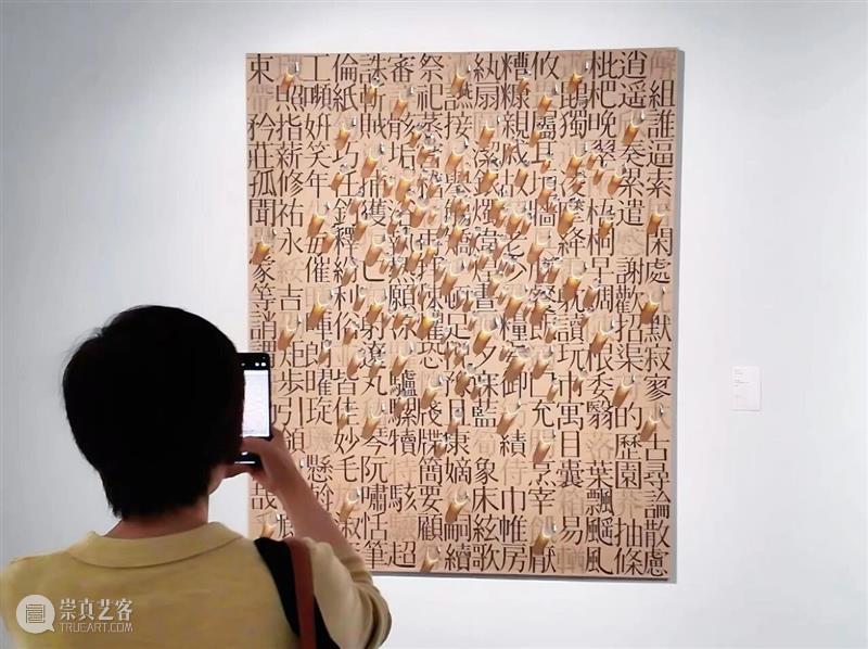 读懂艺术家 | 水滴与余白：金昌烈×李禹焕，揭秘东亚抽象艺术的暗语 崇真艺客