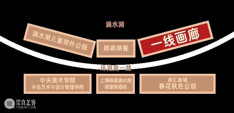 预售|一线画廊2026丙午年画礼品 崇真艺客