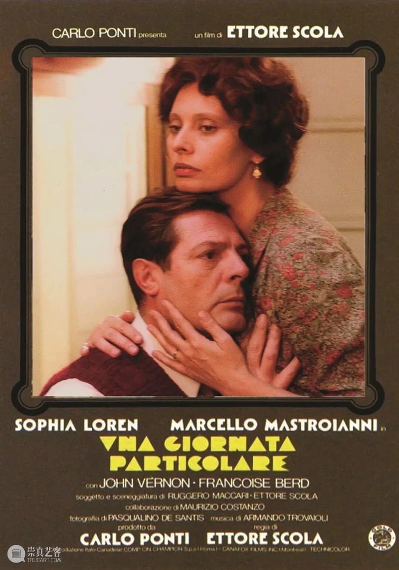 索菲娅·罗兰和马塞洛·马斯楚安尼带来意大利影史最美的作品之一 崇真艺客