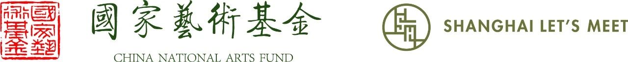 文明互鉴?和美共生：东方传统工艺当代美术国际巡展暨国际公共艺术主题论坛亮相联合国总部 崇真艺客