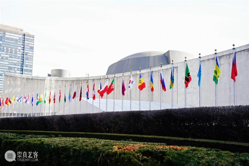 文明互鉴?和美共生：东方传统工艺当代美术国际巡展暨国际公共艺术主题论坛亮相联合国总部 崇真艺客