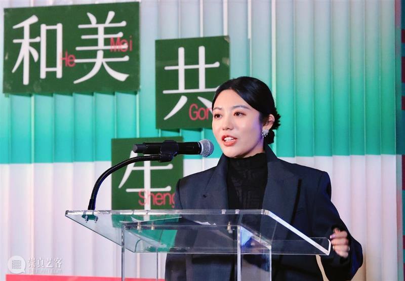 文明互鉴?和美共生：东方传统工艺当代美术国际巡展暨国际公共艺术主题论坛亮相联合国总部 崇真艺客