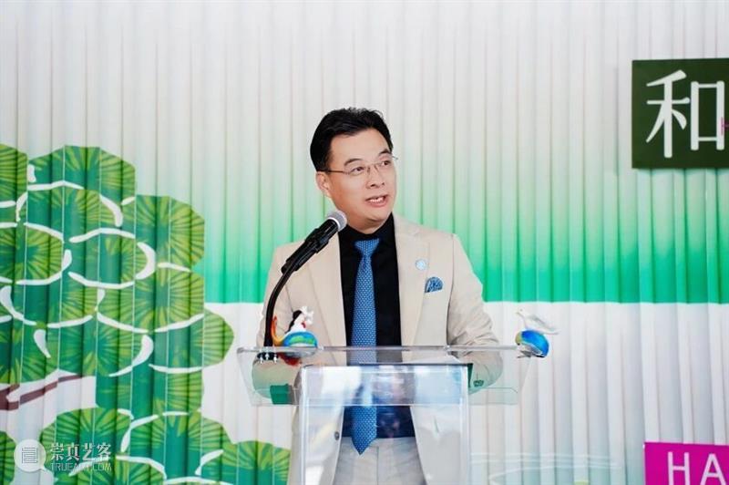 文明互鉴?和美共生：东方传统工艺当代美术国际巡展暨国际公共艺术主题论坛亮相联合国总部 崇真艺客