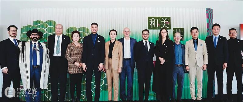 文明互鉴?和美共生：东方传统工艺当代美术国际巡展暨国际公共艺术主题论坛亮相联合国总部 崇真艺客