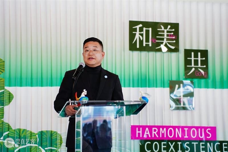 文明互鉴?和美共生：东方传统工艺当代美术国际巡展暨国际公共艺术主题论坛亮相联合国总部 崇真艺客