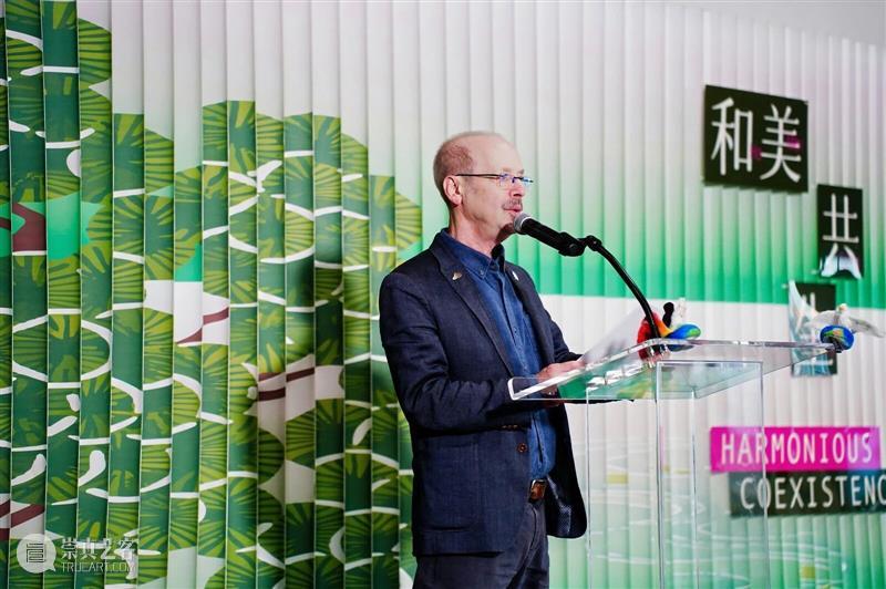 文明互鉴?和美共生：东方传统工艺当代美术国际巡展暨国际公共艺术主题论坛亮相联合国总部 崇真艺客