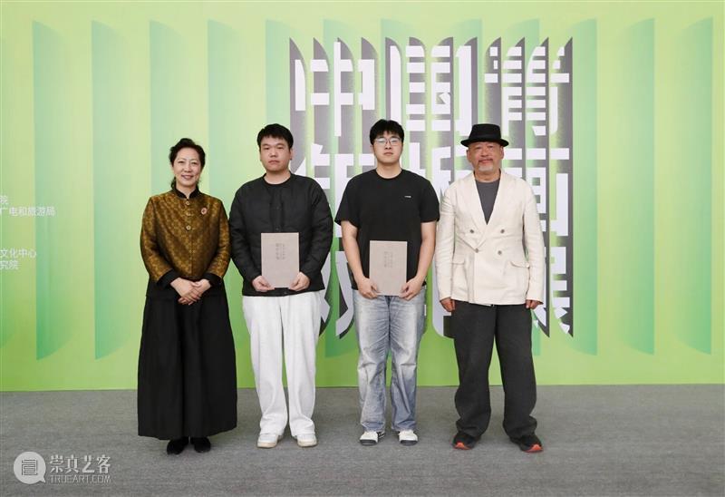 魏巍作品获第二届“中国青年版画双年展”银奖 崇真艺客