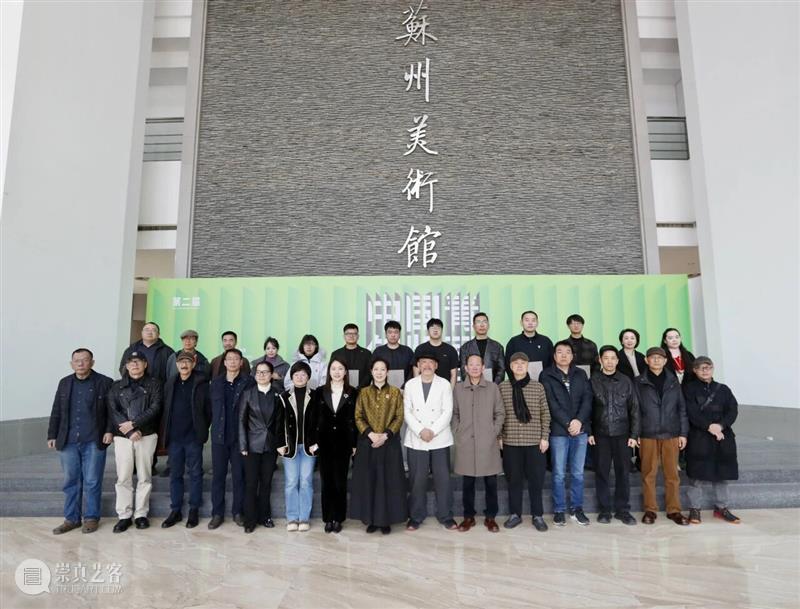 魏巍作品获第二届“中国青年版画双年展”银奖 崇真艺客