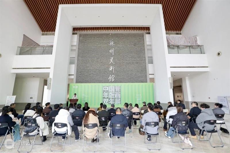 魏巍作品获第二届“中国青年版画双年展”银奖 崇真艺客