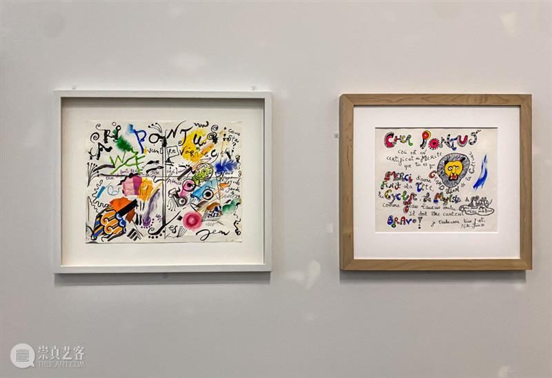 巴黎大皇宫_艺术、叛逆与友谊的传奇｜国家美术·关注 崇真艺客