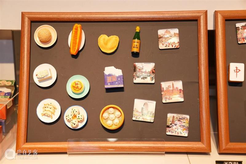 直播预告｜文创专场：让城市记忆与艺术温度触手可及 崇真艺客