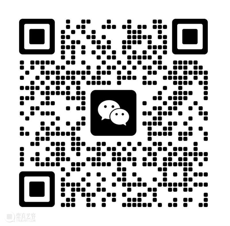 FFA展览召集|春季项目:隐匿的与可见的 崇真艺客