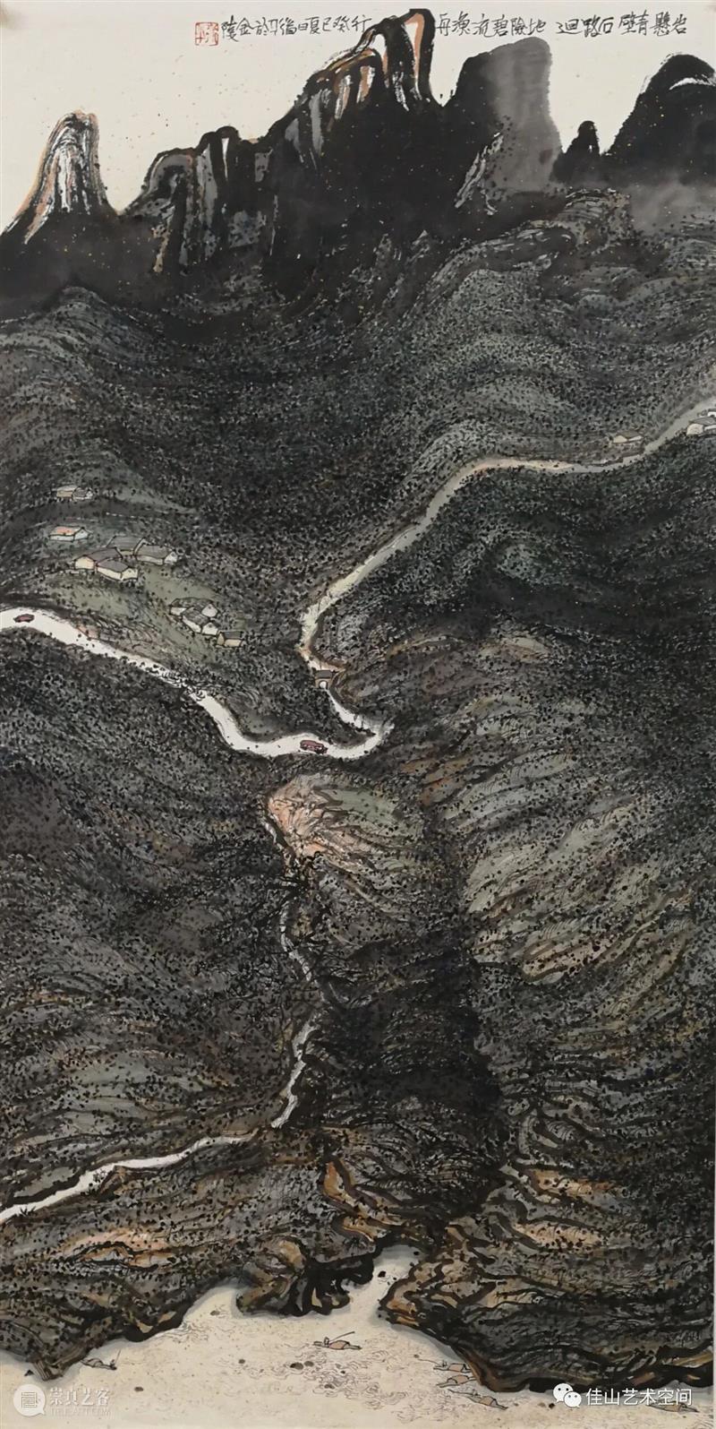 展览 |山水·风景——朱道平作品欣赏 崇真艺客