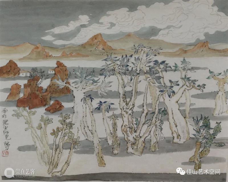 展览 |山水·风景——朱道平作品欣赏 崇真艺客