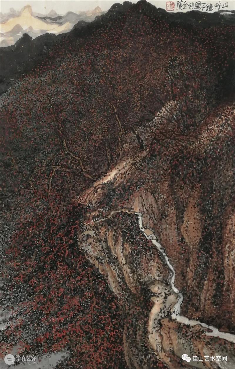 展览 |山水·风景——朱道平作品欣赏 崇真艺客