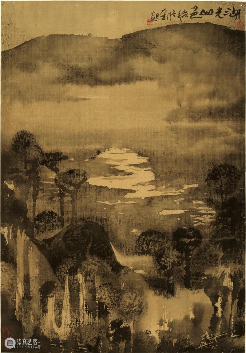 卓鹤君丨自然的双重性—第四届（2025）西安山水邀请展 崇真艺客