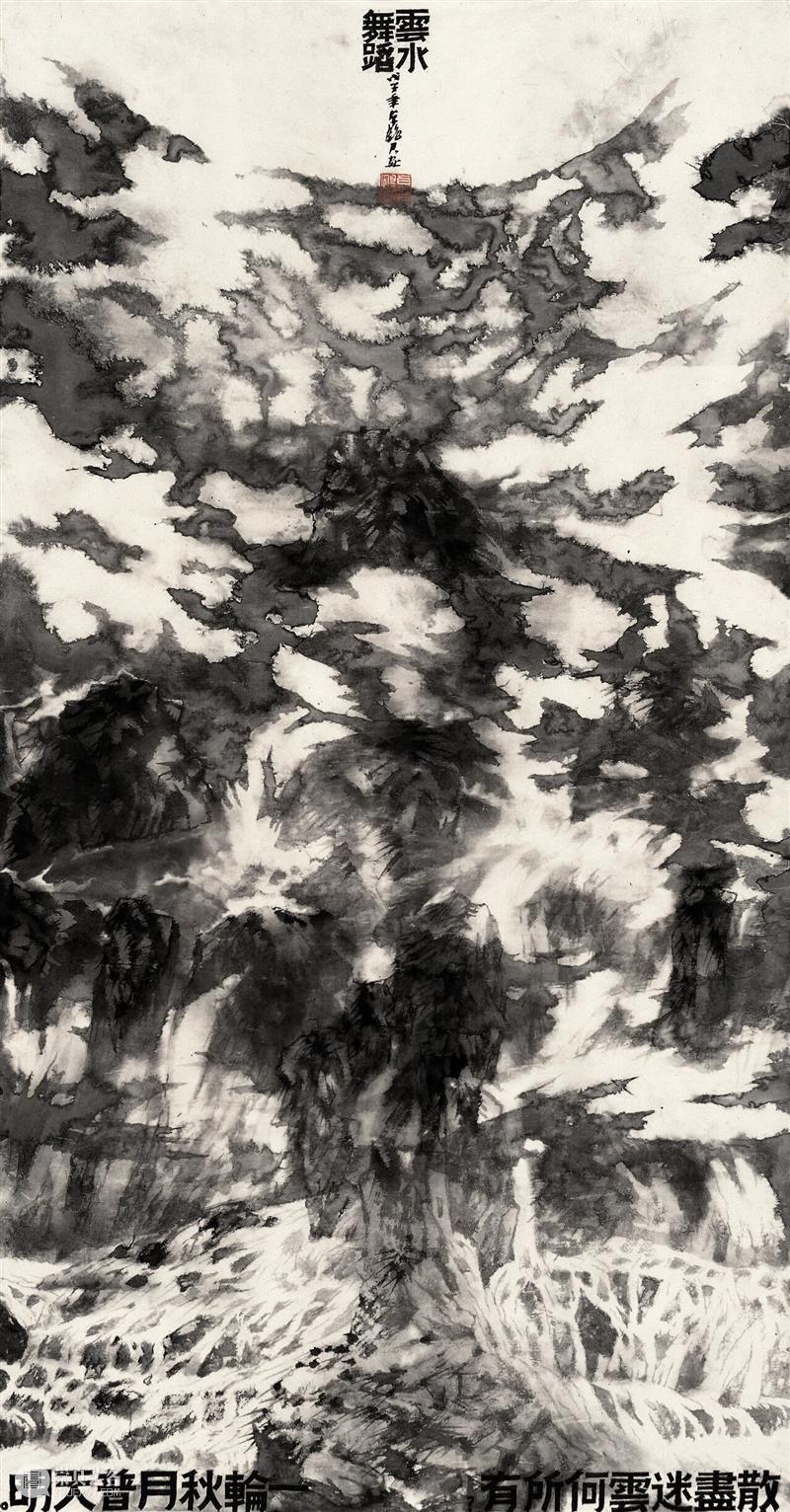 卓鹤君丨自然的双重性—第四届（2025）西安山水邀请展 崇真艺客