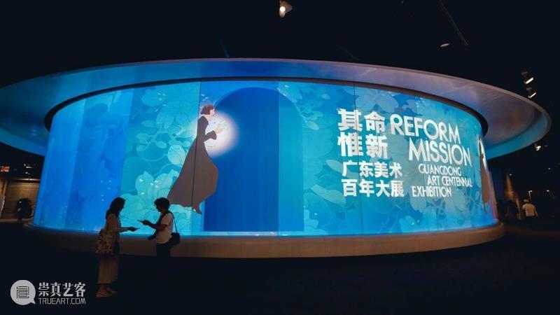 展览 | 风起南方——当代艺术实践，全球化背景下先锋前沿的“南方”艺术 崇真艺客