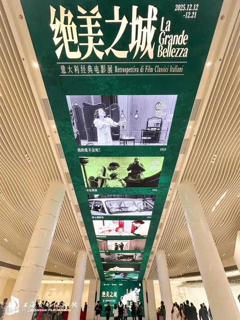 全球数十家媒体将其列为年度佳片，马丁·斯科塞斯、索菲亚·科波拉等影人大力推荐！ 崇真艺客