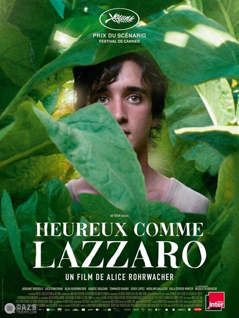 全球数十家媒体将其列为年度佳片，马丁·斯科塞斯、索菲亚·科波拉等影人大力推荐！ 崇真艺客