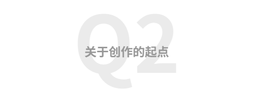 M艺术空间展览现场&访谈 | 56号展位 M002 爱琴 BoothM56 Aqin 崇真艺客