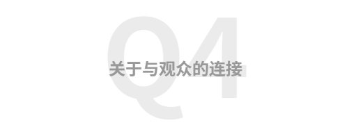 M艺术空间展览现场&访谈 | 56号展位 M002 爱琴 BoothM56 Aqin 崇真艺客