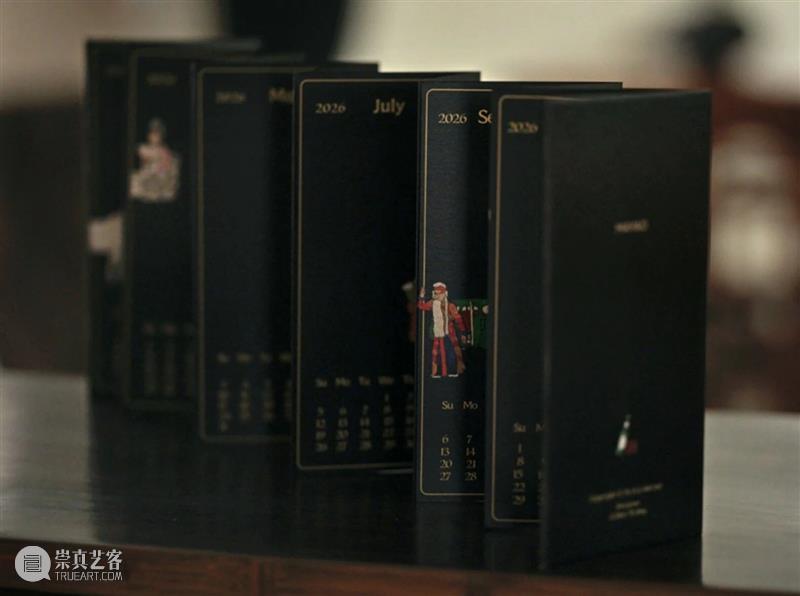 遊園驚夢 | 重塑的時間2026 崇真艺客