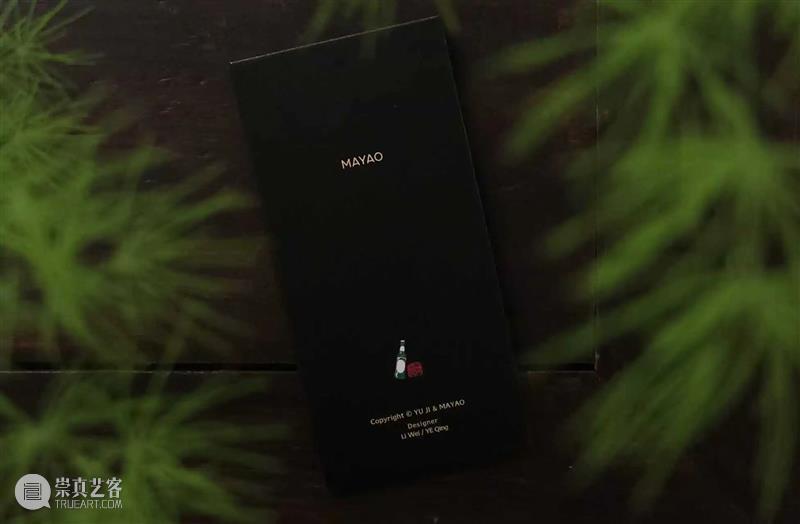 遊園驚夢 | 重塑的時間2026 崇真艺客