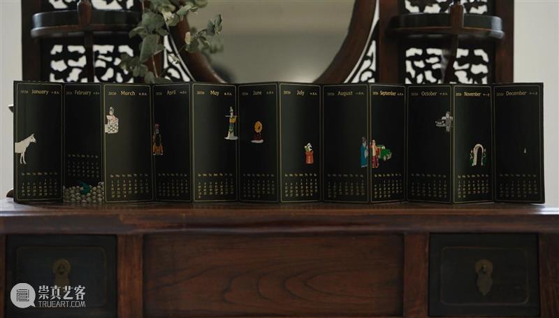 遊園驚夢 | 重塑的時間2026 崇真艺客